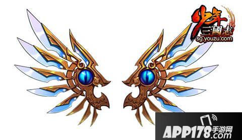 少年三国志神翼