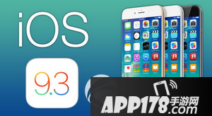 苹果ios9.3完美越狱工具下载 ios9.3越狱工具下载地址