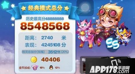 天天酷跑机械小子搭配什么坐骑 最佳搭配得分实测