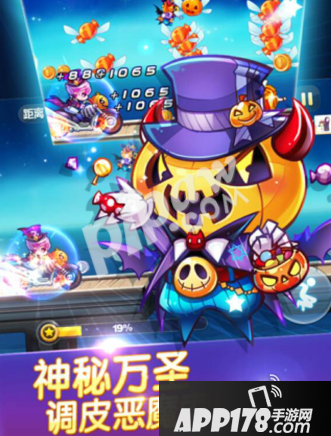 天天酷跑糖果恶魔评测 SS宠排行榜糖果恶魔实力垫底