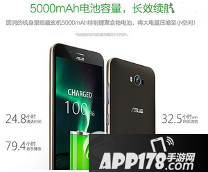 华硕电神5000售价多少钱 华硕电神5000价格