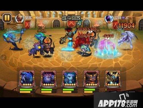 刀塔传奇4.1.31版电魂调整前后对比
