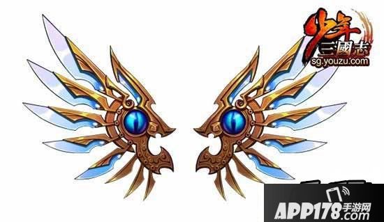 少年三国志装备