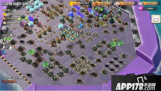 海岛奇兵游戏截图