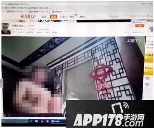 斗鱼直播造娃娃是怎么回事 直播造娃娃视频下载百度云疯传2