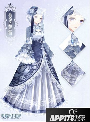 暖暖环游世界新版暖暖主页及回收商盟玩法详解