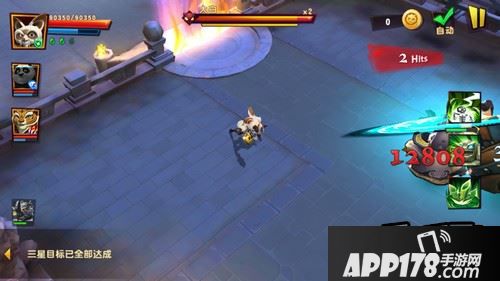 一个龙卷风，师傅可以攻击三次