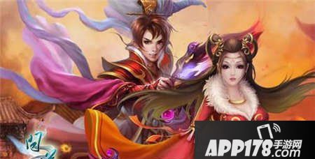 问道手游韩湘子任务是八仙梦境系列任务之一