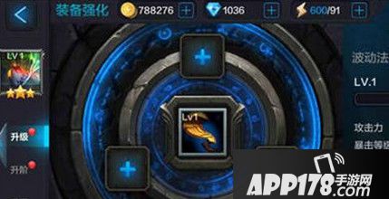 全民超神新英雄美杜莎超装备养成<a href=http://www.app178.com/gonglue/ target=_blank class=infotextkey>攻略</a>