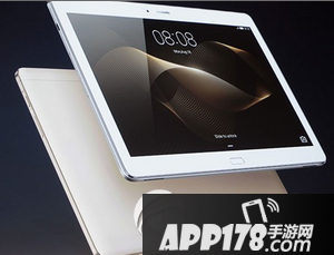 华为mediapad m2售价多少钱 华为mediapad m2价格