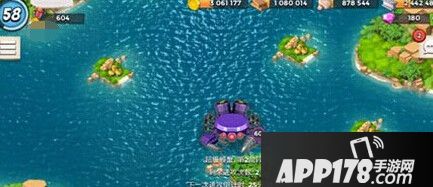 海岛奇兵黑色阴影是什么