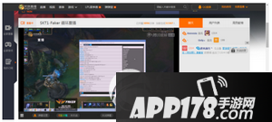 龙珠直播怎么订阅 龙珠直播怎么点订阅2