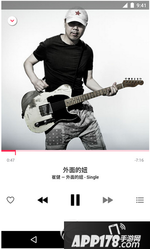 apple music android版怎么用 apple music安卓版使用须知5
