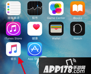 apple music怎么取消自动续订 apple music自动续费关闭方法2