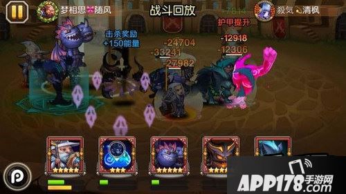 刀塔传奇拉比克调整后偷技能伤害图文实测结果