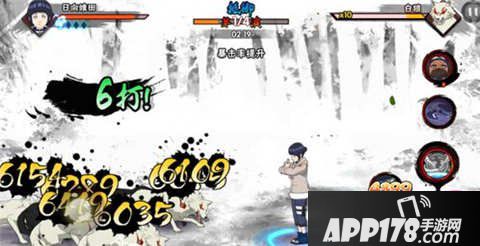 火影忍者手游日向雏田连招技巧