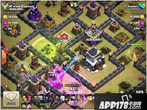 部落冲突天女胖混合流