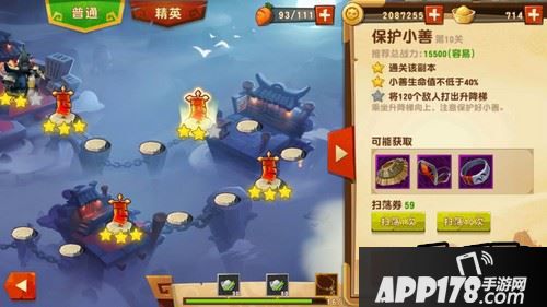 文章最后贴一张我的图，心中永远的痛!希望大家能够记住