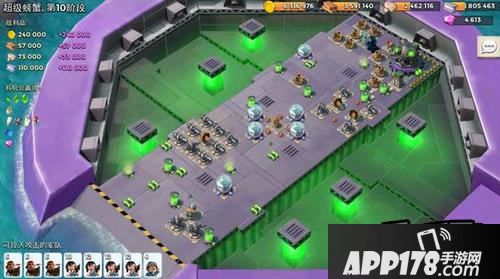 海岛奇兵超级螃蟹攻略