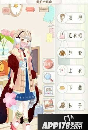 暖暖环游世界汉宫百美图所有关卡S通关搭配清单大全