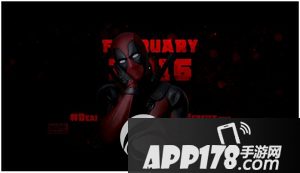 死侍电影什么时候上映 死侍上映时间2