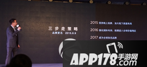 努比亚my布拉格s配置怎么样 nubia my布拉格s参数配置1