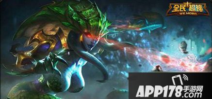 全民超神蛇发魔女AP出装