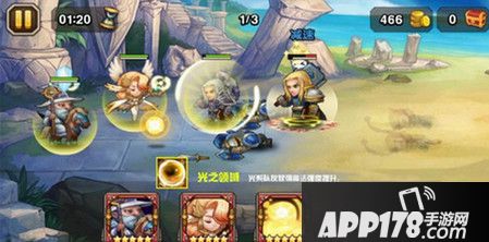 刀塔传奇光法阵容怎么搭配 光法搭配<a href=http://www.app178.com/gonglue/ target=_blank class=infotextkey>攻略</a>