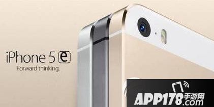 iPhone5e多少钱 iPhone5e价格介绍1
