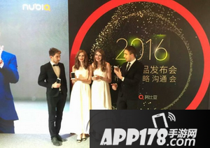 nubia my布拉格s价格多少钱 努比亚my布拉格s售价2