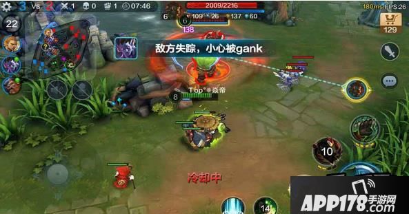 全民超神功夫之神截图