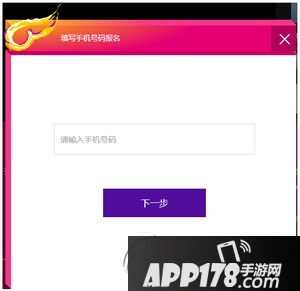 2016年超级女声什么时候开始 2016超级女声海选日期2