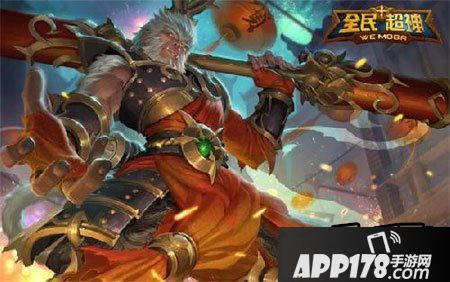 全民超神1月新英雄孙悟空