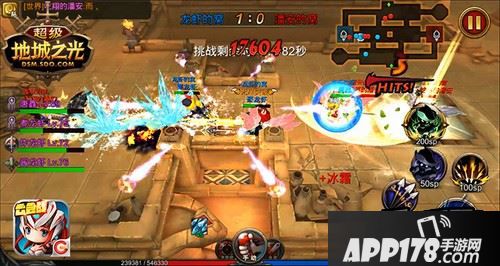 公会战即将震屏开启!