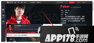 龙珠直播怎么订阅 龙珠直播怎么点订阅4