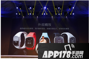 拉卡拉手环怎么样 拉卡拉手环评测