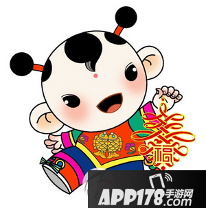 2016中华春节吉祥物名字叫什么 2016年春节吉祥物介绍1