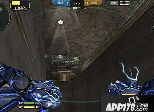 cf手游生化终结者