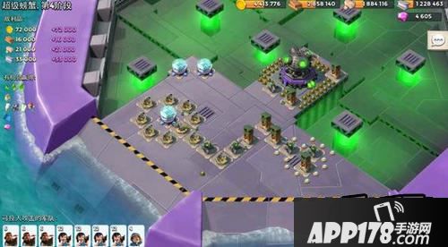 海岛奇兵超级螃蟹攻略