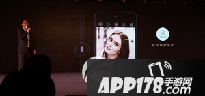 努比亚my布拉格s配置怎么样 nubia my布拉格s参数配置3