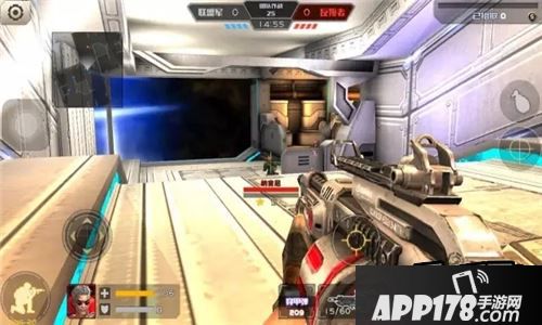 全民枪战游戏截图