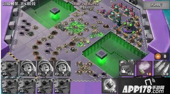 海岛奇兵游戏截图