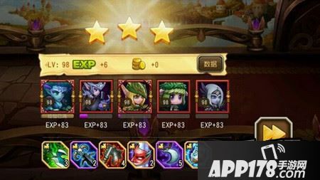 刀塔传奇女武神10三星通关平民配置
