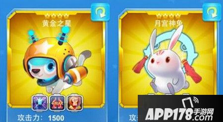 全民飞机大战关羽配合黄金兔暴力输出