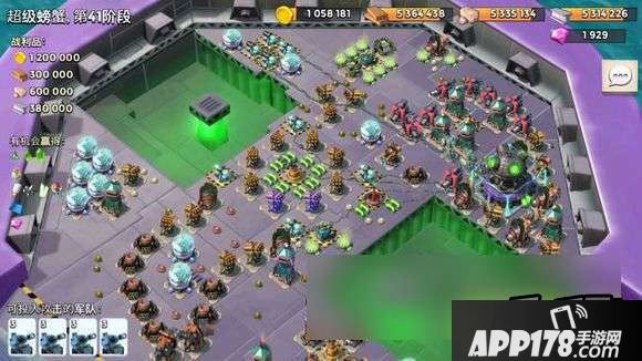 海岛奇兵游戏截图