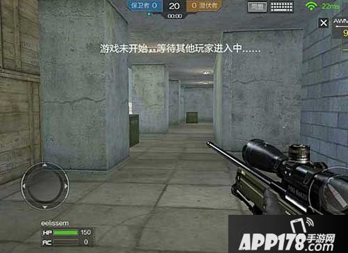 cf手游阵地战悬崖打法技巧