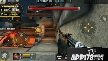 全民枪战游戏截图