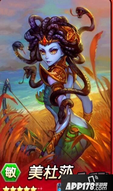 刀塔传奇99级美杜莎要培养吗？98强力中排