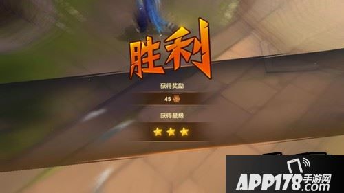 然后一个闪电丢过去，结束战斗!