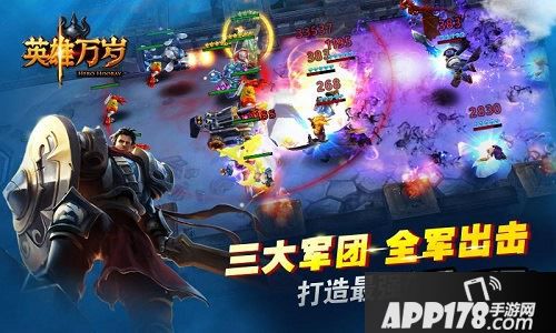 3秒有概率对周围1格内所有敌人造成相当于兵王一定百分比攻击力的伤害